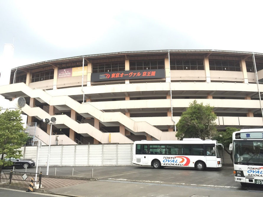 Entrance of Keio-kaku Keirin Velodrome Tokyo Chofu　京王閣競輪場　東京都調布市