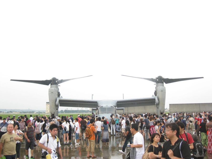 V-22 Osprey at Yokota Air Base during Yokota Friendship festival event Tokyo Fussa TAMA Tourism Promotion - Visit Tama　オスプレイ航空機　横田基地　日米友好祭時　東京都福生市　多摩観光振興会