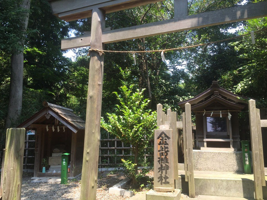 Top of Mt. Konpira Tokyo Tachikawa Konpira Shrine & Fujisengen Shrine historical tourist spot TAMA Tourism Promotion - Visit Tama　金比羅山　山頂　東京都立川市　神社　歴史　観光スポット　多摩観光振興会