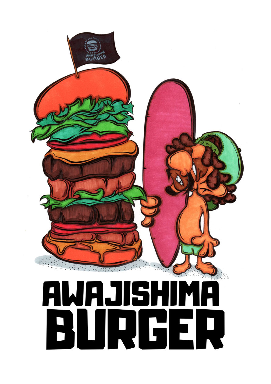 AWAJISHIMA BURGER[鳥の海店]