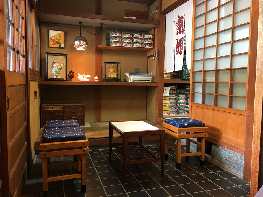 店内
