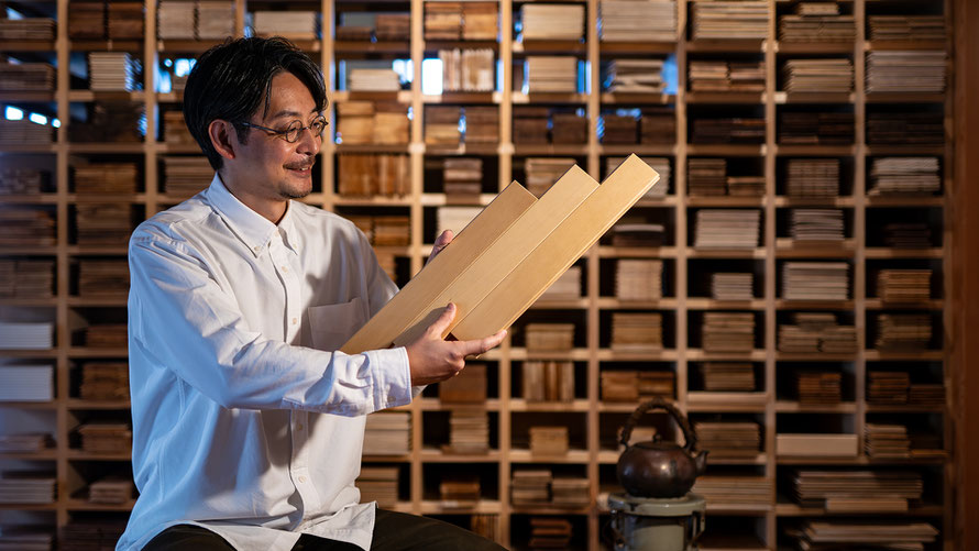 andwood STUDIO 表紙