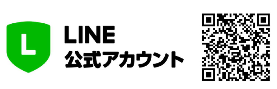 HPVワクチン薬害大阪訴訟を支える会　LINE公式アカウント　QRコード