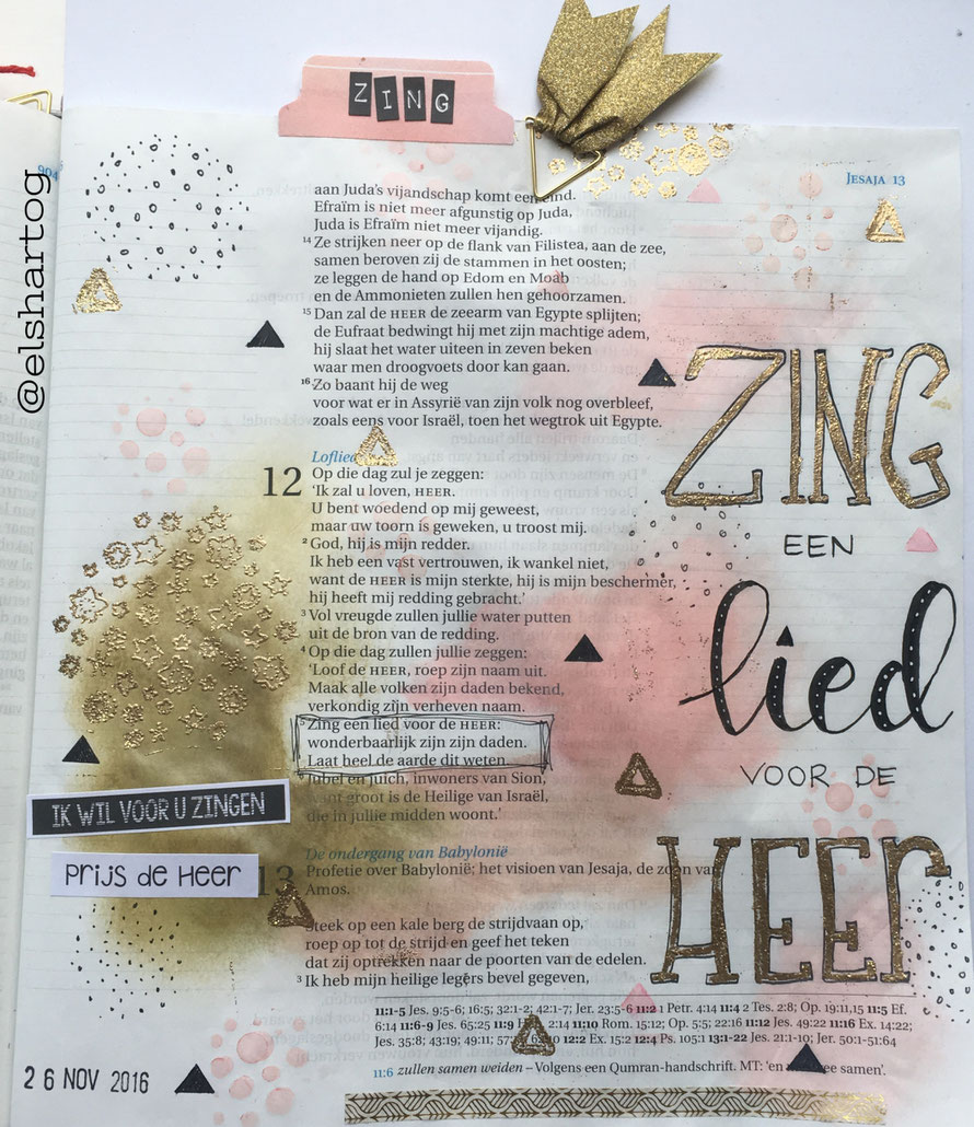 Biblejournaling voorbeeld Jesaja 12:5