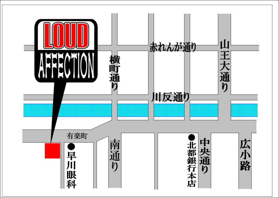 JR秋田駅から徒歩20分