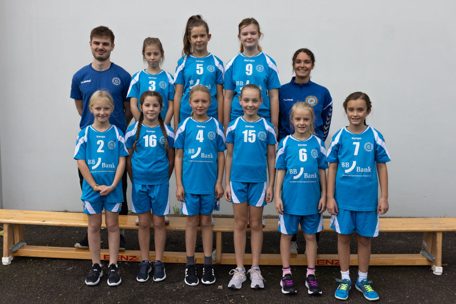 Weibliche EJugend Handball in Freiburg