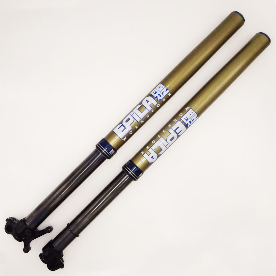 Bock auf ne richtig geile Gabel? Works Epica Forks. Infos und Preise auf Anfrage !