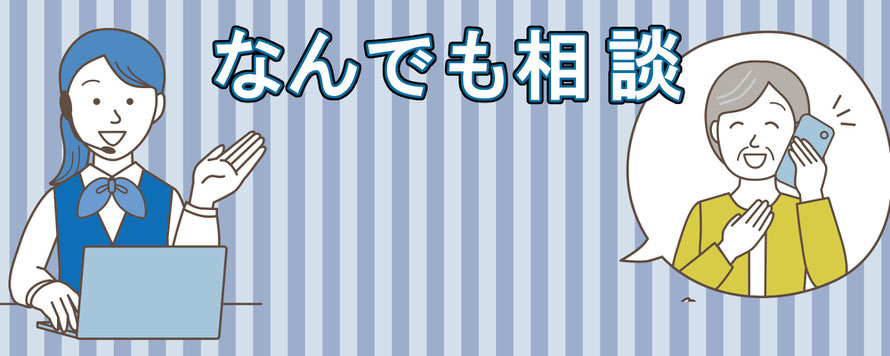 スタンプ　ステンシル　アレンジ　ファンタジー　グランド　デザイン　コンクリート　タフテックス　ローラーストーン　造形　なんでも相談
