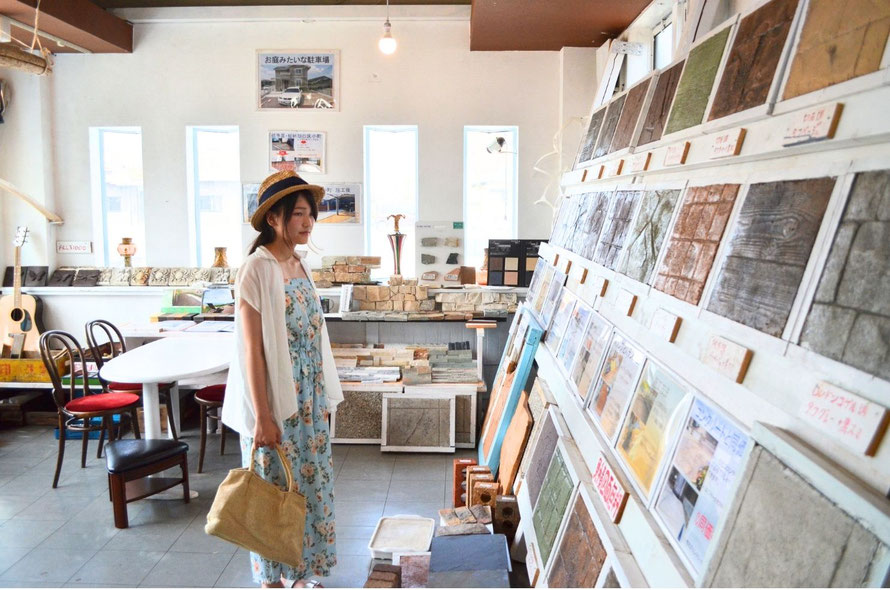 エクステリア　外溝　外構　造園　展示場　ショールーム　庭　塀　門　フェンス　カーポート　デザイン　スタンプ　コンクリート