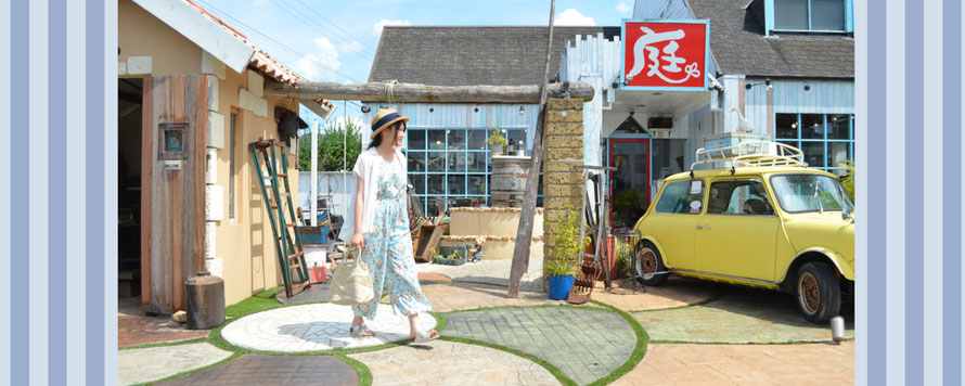エクステリア　外溝　外構　造園　展示場　ショールーム　庭　塀　門　フェンス　カーポート　デザイン　スタンプ　コンクリート