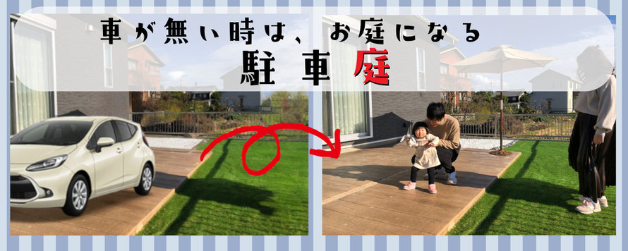 レンガ　煉瓦　ブリック　天然石　大理石　石張　石貼　乱形　タイル　敷石　石材　敷石　スタンプ　コンクリート　デザイン　
