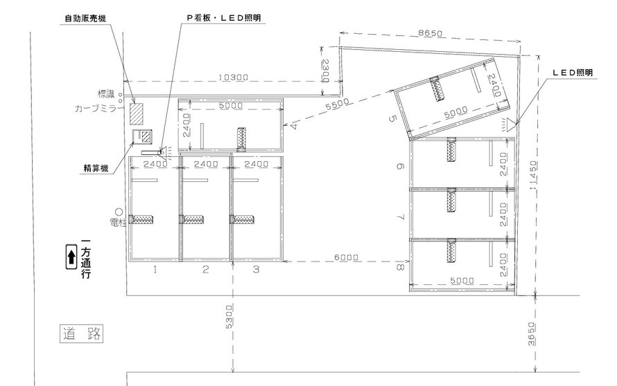 城東区鴫野東コインパーキング