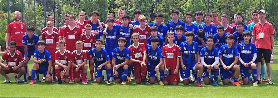 FVR-Stiftung unterstützte 2018 den FSV Trier-Tarforst bei einer Turnierteilnahme der U16 in Xiamen in China
