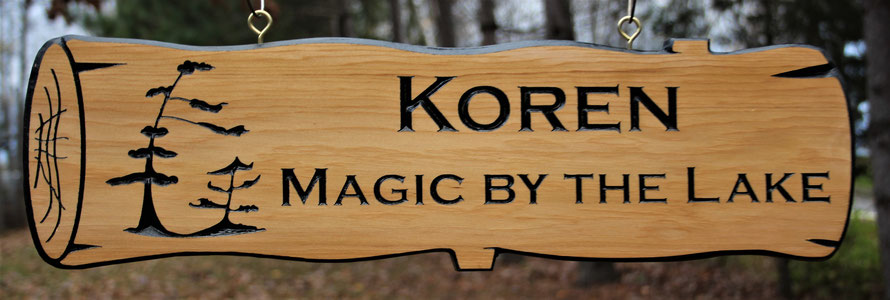 1.3 Square Foot Select Cedar Sign with Engraved Artwork by ArtfulCarver.com