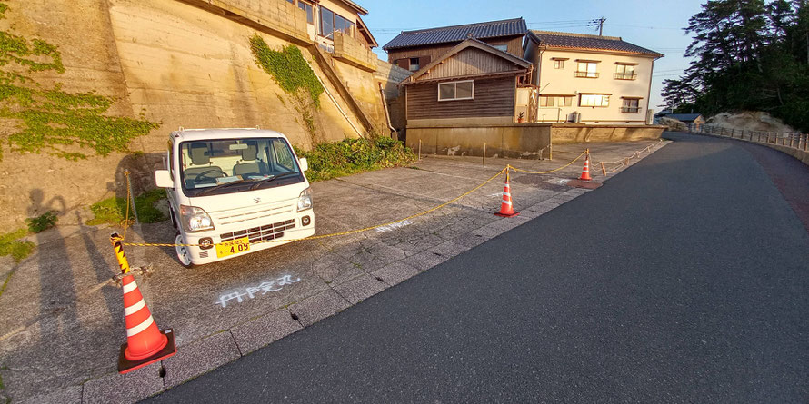 丹険丸はココ Tankenmaru ページ 丹険丸はココ Tankenmaru ページ