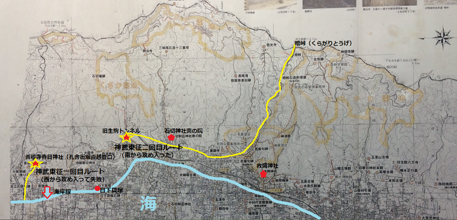 神武東征ルート想像図(筆者作成)