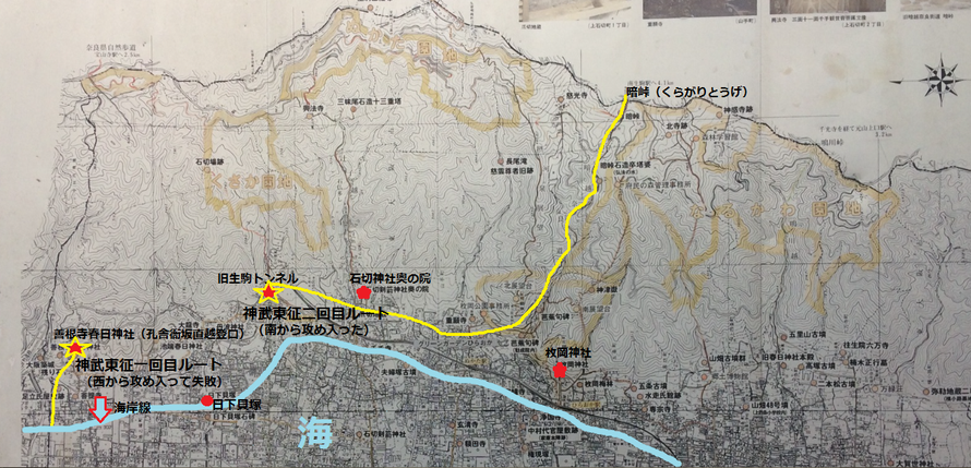 神武東征ルート想像図（筆者作成）