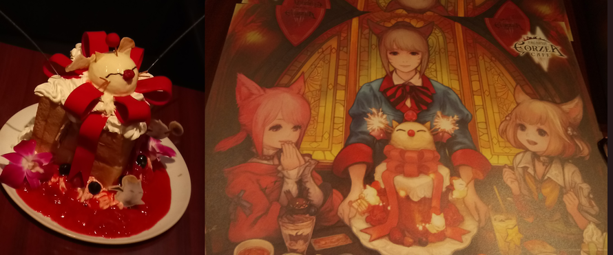 Final Fantasy cafe Tokyo