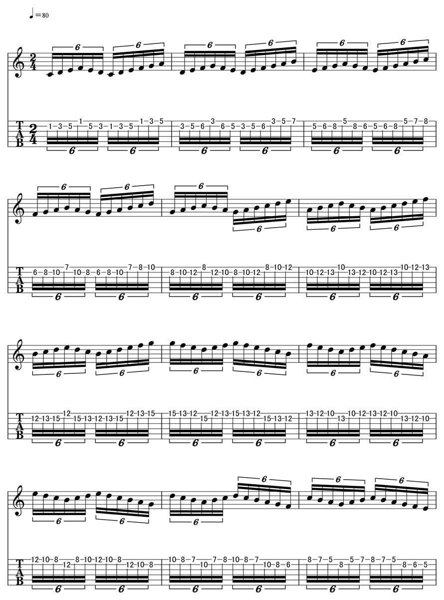 2 strings sequence