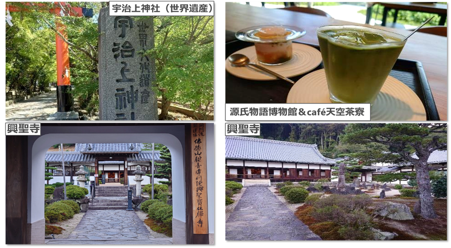 (興聖寺)沿著長而緩的參道一路往上,彷彿走入鏡中世界,穿過一道又一道的山門,逐漸被引領進入另一個悠遠、寧靜的境地。