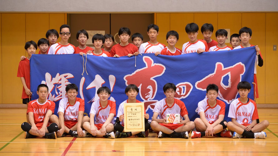 島根選抜バレーボールユニフォーム ハイライト】島根大会 女子