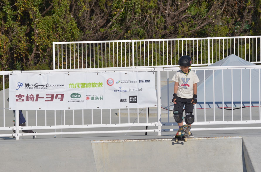 2025アーバンスポーツみやざきスケートボード競技 第2戦 INOBECHスポーツパーク
