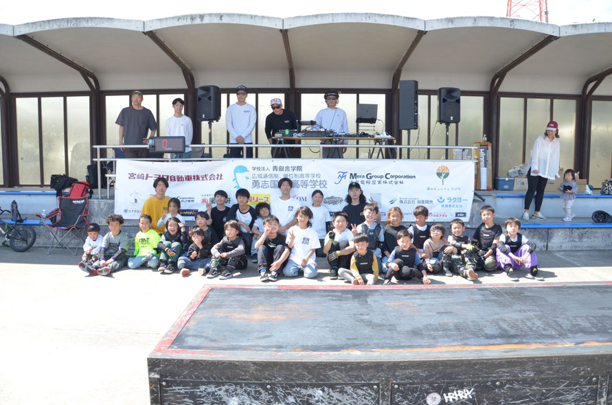 2026アーバンスポーツみやざきチャンピオンシップ BMX競技 集合写真