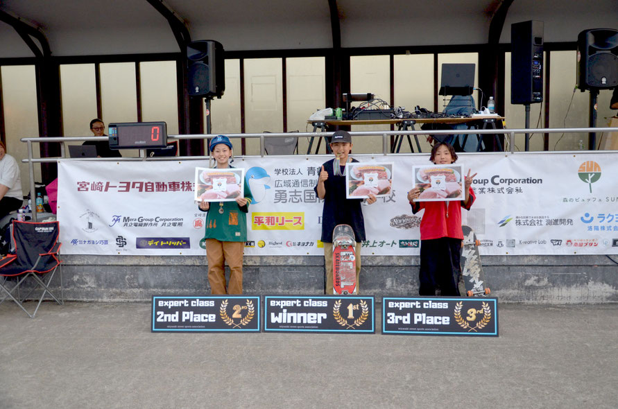 2026アーバンスポーツみやざきチャンピオンシップ スケートボード競技 第1戦 表彰式