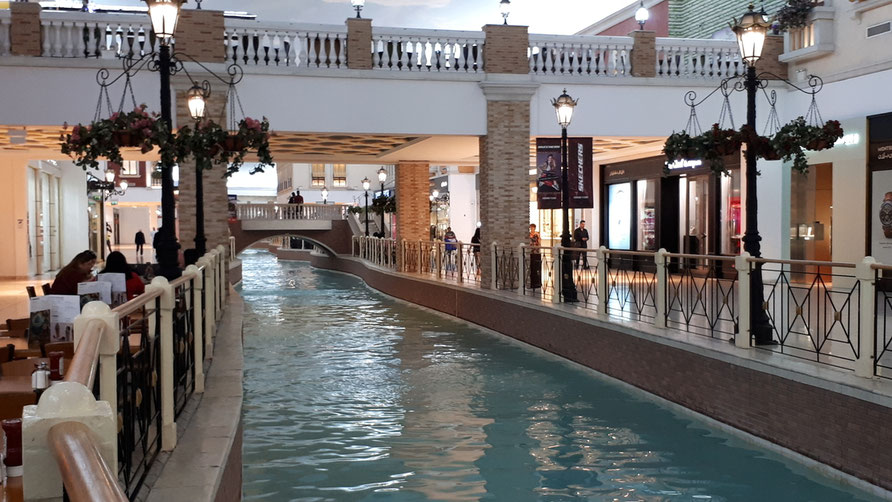 Villago Mall