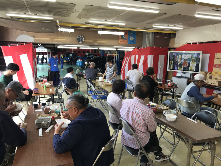 春秋開催 愛車無料点検