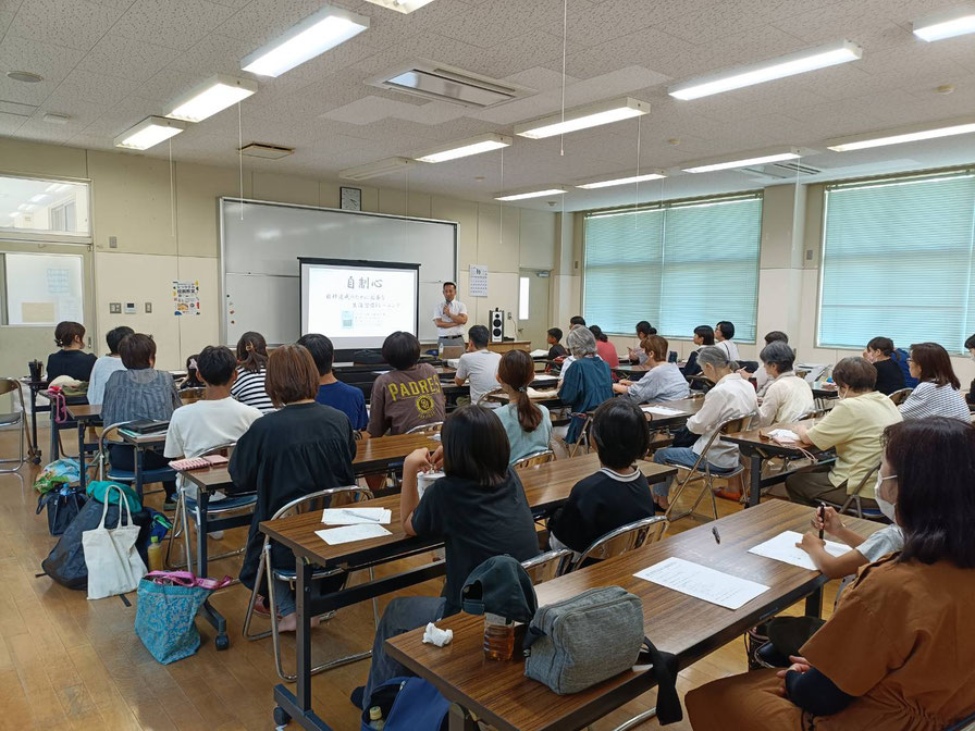 真剣に耳を傾けていらっしゃいます。