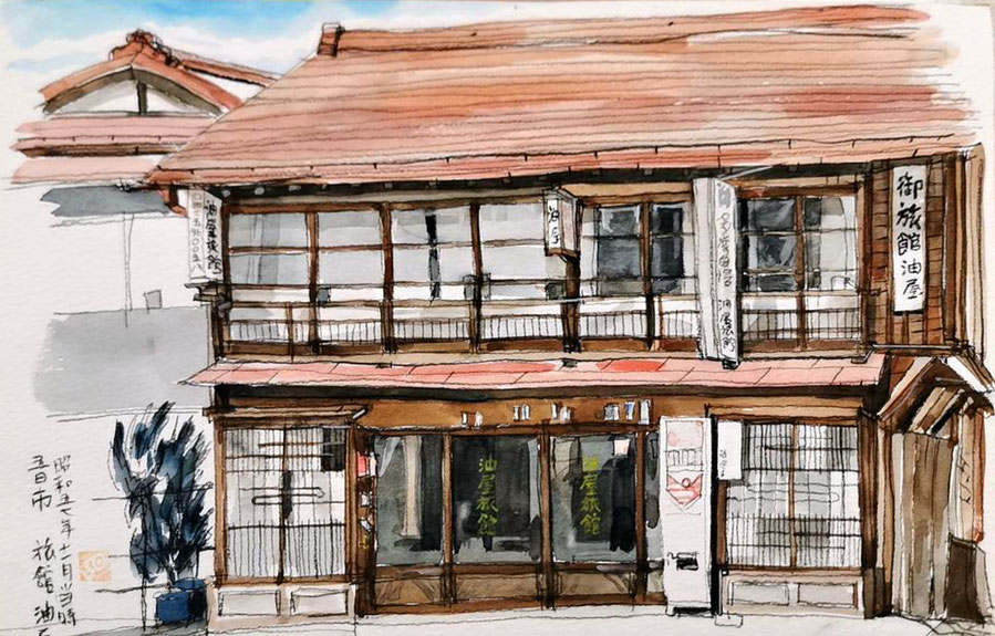 油屋旅館外観