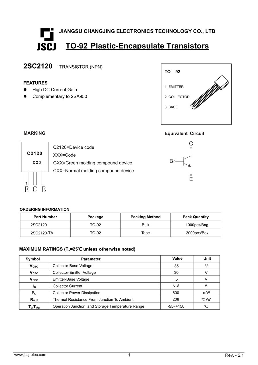 2SC2120（TO-92）トランジスタ | JSCJ製