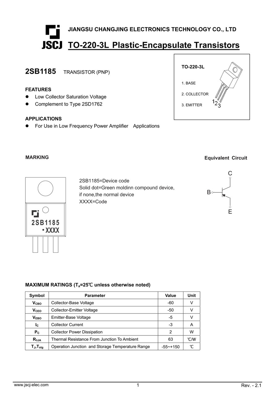 2SB1185（TO-220）トランジスタ | JSCJ製