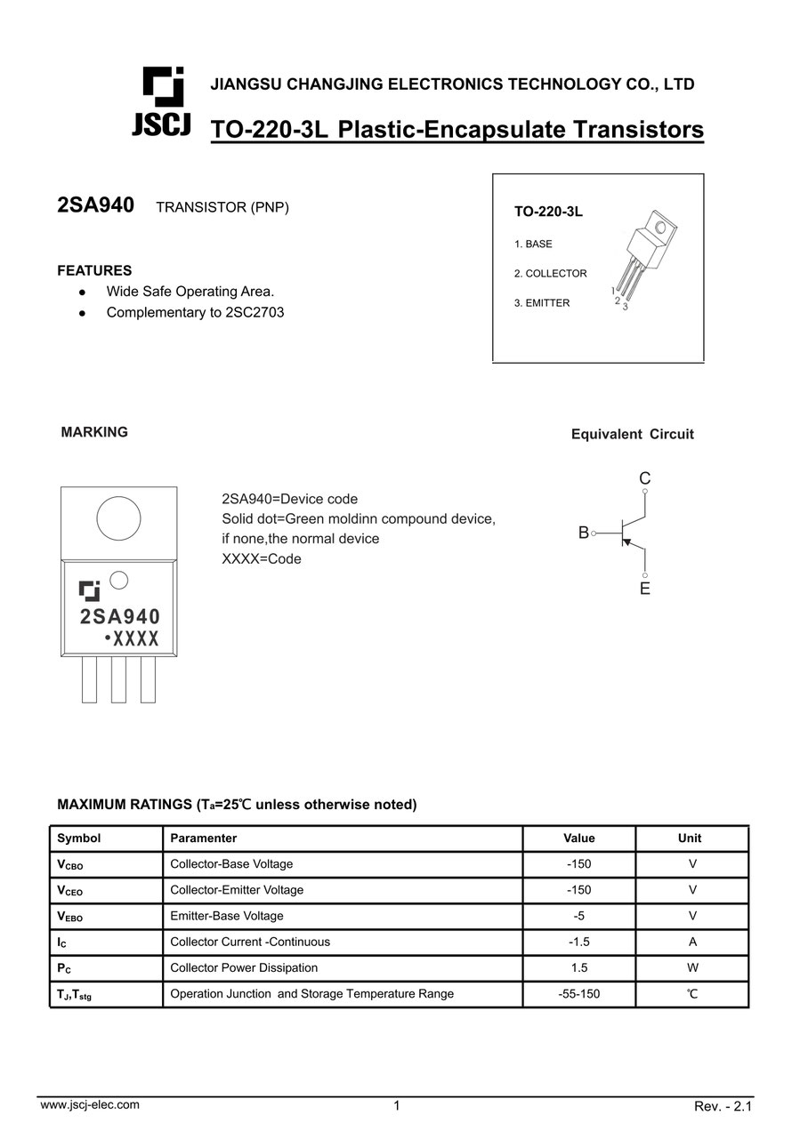 2SA940（TO-220）トランジスタ | JSCJ製