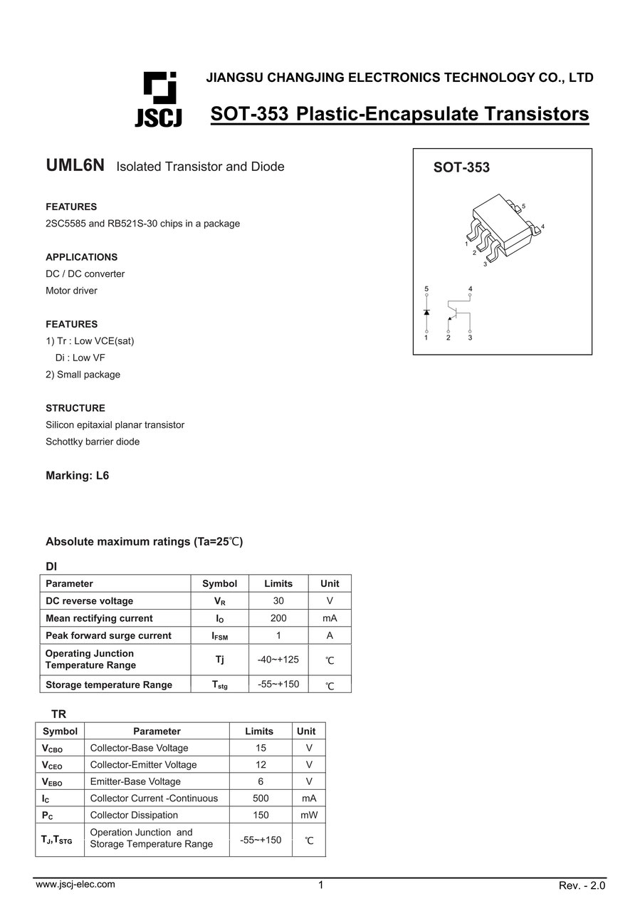 UML6N（SOT-353） ダイオード内蔵NPN複合トランジスタ | JSCJ製