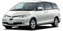 14 passenger Wagon for Hire Car Japan