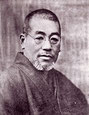 MIKAO USUI