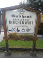kirchenwirt-kegelbahns Webseite!