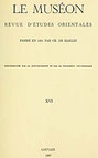 Charles de HARLEZ (1832-1899) : La médecine dans l'empire chinois. Le Muséon, 1897, vol. XVI ; 1898, vol. XVII