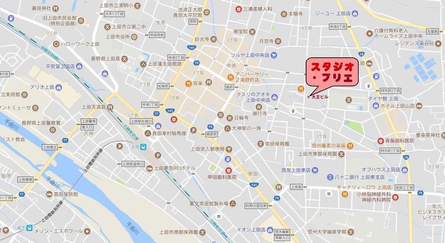 信州・上田市・レンタル（貸し）スタジオ・プリエ　説明・地図