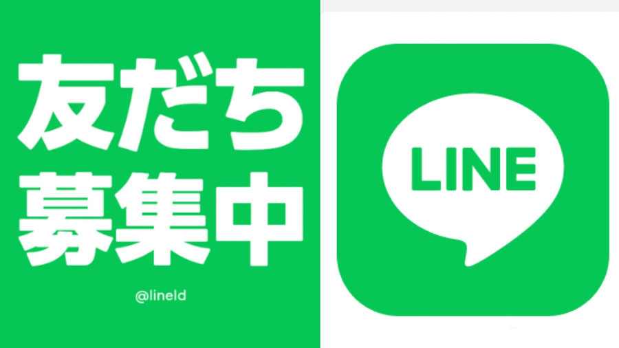 群馬県高崎市で髪質改善が人気の美容室Lollyopop