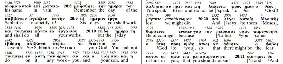 Apostoilc Bible Polyglot 2003