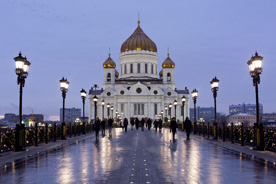 Cathedral of Christ the Saviour, Moscow, Russia