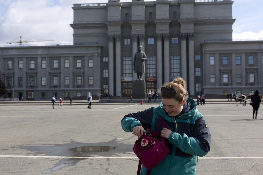 Kuibischew square, Samara, Russia