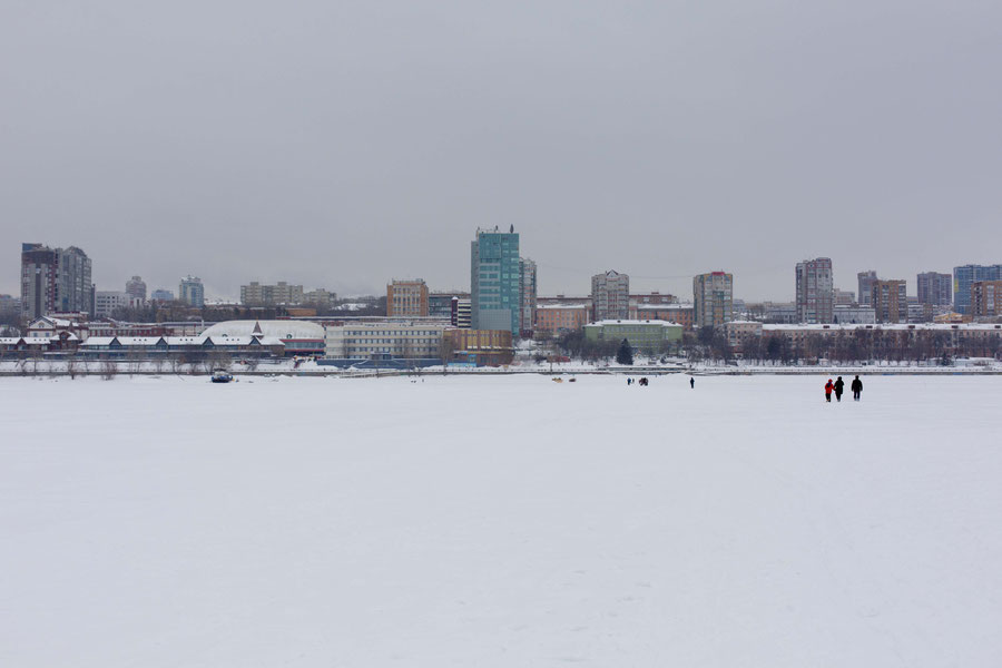 Samara, Russia