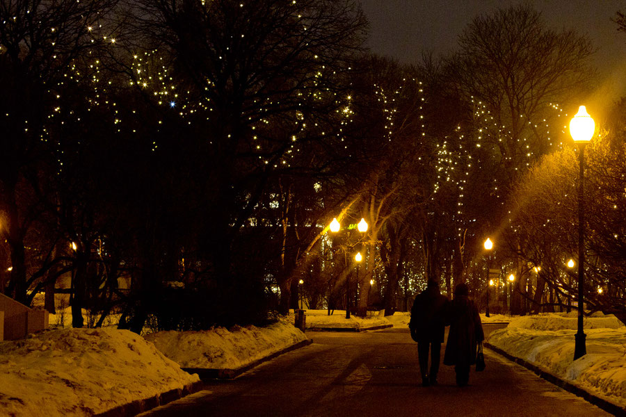 Gorki Park, Moscow, Russia