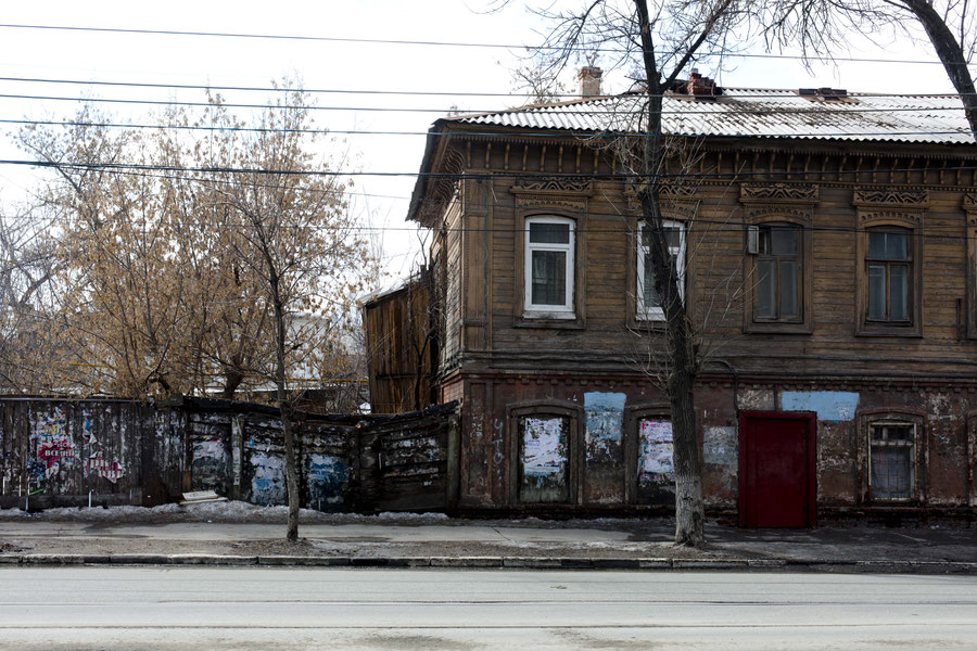 "Old Samara", Samara, Russia