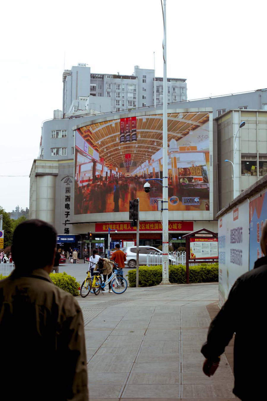 Those big, crazy crossings with mad ad space, Kunming, China