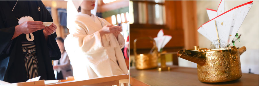 神社挙式誓盃の儀